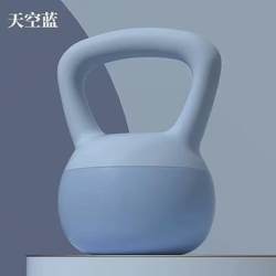 Soft kettlebell factory straight hair women's fitness equipment for home use slimming 5kg 6kg buttocks squat sports soft kettlebell