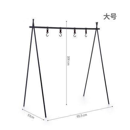 Outdoor camping rack folding convenient tripod camping hanging rod clothes rack self-driving travel and travel hanger
