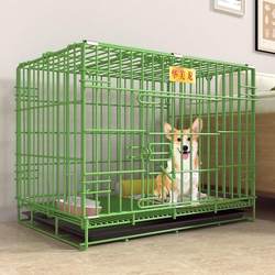 Thickened Nano Folding Dog Cage, Iron Cage, Indoor Dog Cage, Small Dog Transport Cage, Large Dog Kennel, Pet Manufacturer