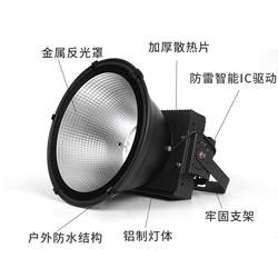 Ming led tower chandelier construction site stadium high power star 1000w20 building outdoor searchlight 5 floodlight
