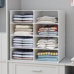 Wardrobe Storage Layering Dividers, Organizing Partitions, Closet Clothing Dormitory Essentials, Freely Combinable Divider Shelves, Storage Racks