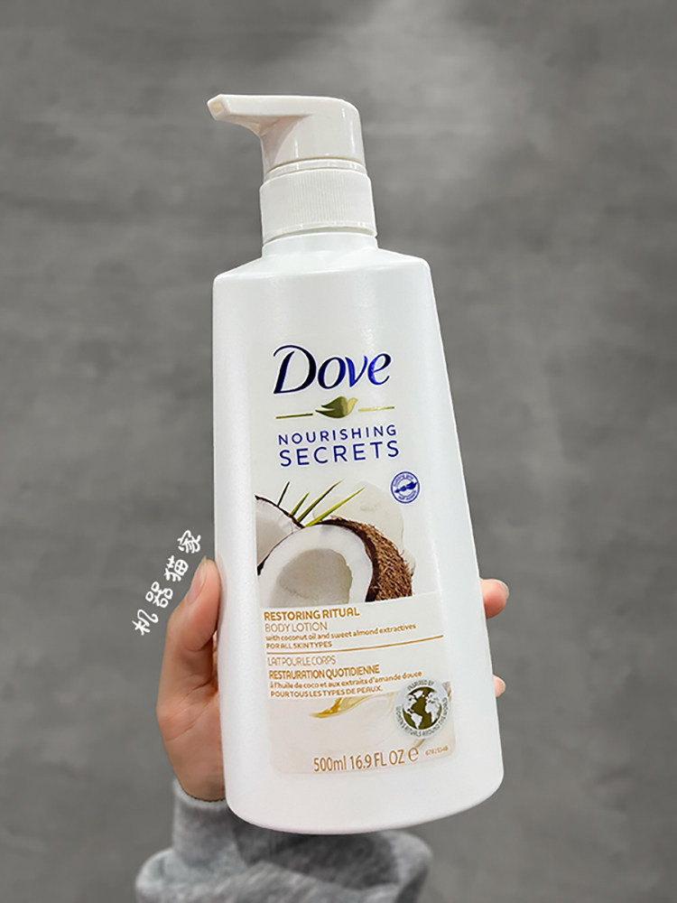 ダヴ ココナッツミルク ボディローション - 保湿ハンド＆ボディクリーム