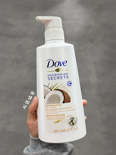 ダヴ ココナッツミルク ボディローション - 保湿ハンド＆ボディクリーム