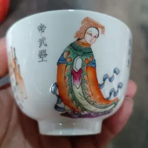 清代粉彩茶杯- Top 100件清代粉彩茶杯- 2024年10月更新- Taobao