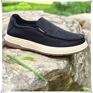 
Casual new trendy men's shoes thick sole soft sole light sole spring and autumn shoes new versatile driving shoes old Beijing cloth shoes