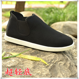 
Trendy new black cloth shoes men's shoes men's cloth shoes versatile ultra-light sole old Beijing cloth shoes high-top social shoes