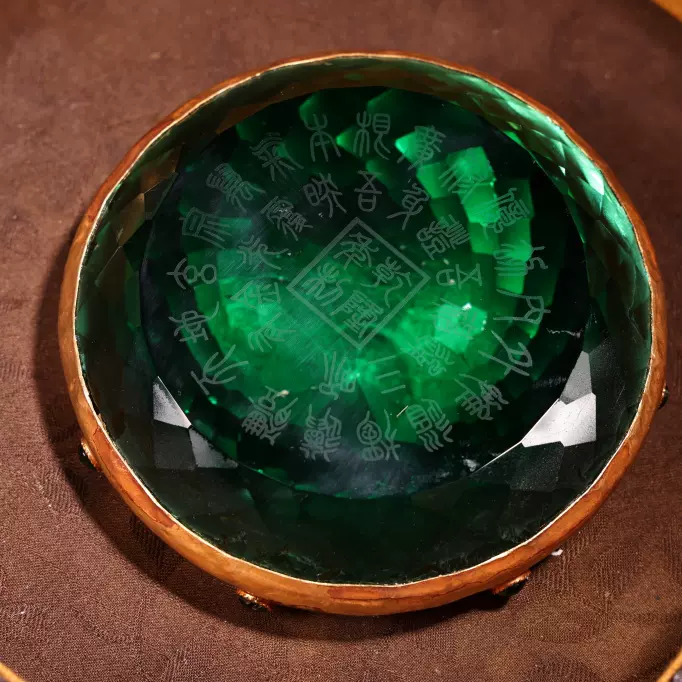 珍品旧藏收清代宫廷御藏包铜鎏金錾花绿色钻石一颗硬度可达9级-Taobao