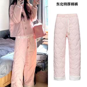 
Pink Extra Thick Down Pants Women's Winter High Waist Slimming Plus Velvet Warm Outerwear Cotton Pants Northeastern Subzero Windproof Pants
