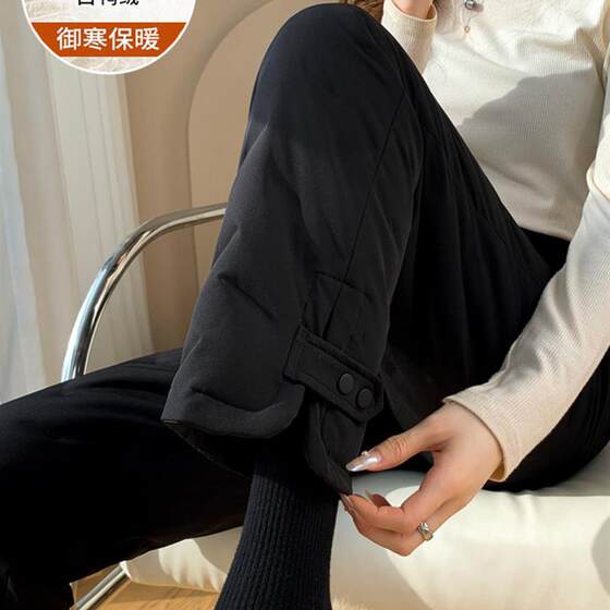 
High-end straight down trousers for women to wear as outerwear in winter, Northeast Harbin small people's minus 40 degree warm cotton trousers