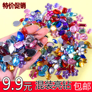 DIY handmade sequin Alien color acrylic diamond sticker bright diamond flash diamond glass diamond sticker kindergarten production materials
