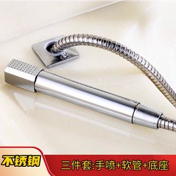 Washbasin, basin, bathroom cabinet, bathroom faucet, three- or four-piece set, shower head, hand spray accessories