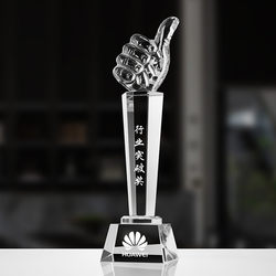 Crystal Trophy Thumbs-Up Creative Competition Honor Souvenir Company School Competition Engraving Metal Manufacturer
