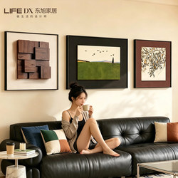 Three-Dimensional Walnut Wood Living Room Decorative Painting, Antique-Style Sofa Background Wall Hanging Painting, 2026 New Art Triptych Mural