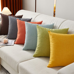 Plain Simple Square Pillow Cushion Sofa Pillow Living Room Headboard Car Backrest Cushion Pillowcase Without Insert