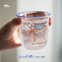Moyu Blues Glass Cup Heat-Resistant High Boron Glass Water Cup Summer Ice Drink French Blue Mouth Glass Beer Cup