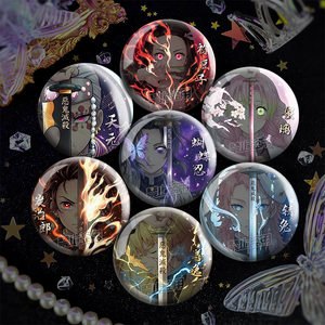 
Demon Slayer: Kimetsu no Yaiba, Demon Slayer, Double Flash, Reflective Bar, Wuichiro peripheral fan original badge, Butterfly Shinobi Taniko
