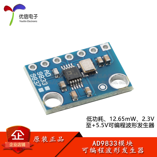 AD9833 Programmable DDS Waveform Generator Module - Sine, Triangle ...
