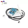 Mô-đun cảm biến TDS chính hãng phát hiện chất rắn hòa tan trong nước phù hợp với 51/stm32 Module cảm biến