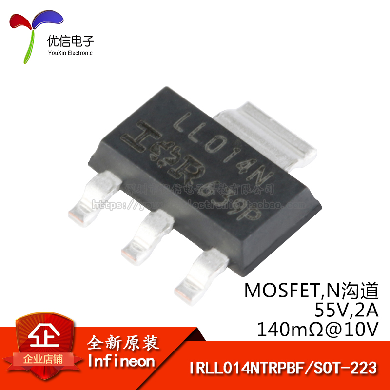 IRLL014NTRPBF SOT-223 N ä 55V | 2A SMD MOSFET Ʃ-