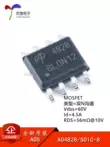 Chính Hãng Chính Hãng AO4828 SOIC-8 Dual N Kênh 60V/4.5A SMD MOSFET Ống Hiệu Ứng Trường MOSFET