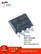 Chính Hãng Chính Hãng AO4828 SOIC-8 Dual N Kênh 60V/4.5A SMD MOSFET Ống Hiệu Ứng Trường