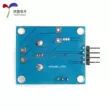 [Uxin Electronics] WCS1800 Mô-đun bảo vệ quá dòng cảm biến dòng điện Hall phát hiện ngắn mạch 35A Module cảm biến