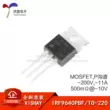 Chính hãng IRF9640PBF TO-220 P kênh-200V/-11A cắm trực tiếp MOSFET ống hiệu ứng trường MOSFET