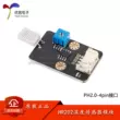 Mô-đun cảm biến độ ẩm kháng ẩm chính hãng HR202 giao diện PH2.0-4pin Module cảm biến