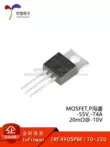 Chính hãng IRF4905PBF TO-220 P-channel-55V/-74A cắm trực tiếp MOSFET ống hiệu ứng trường MOSFET