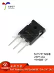 Chính hãng IRFP260NPBF TO-247 N kênh 200V/50A cắm trực tiếp MOSFET ống hiệu ứng trường MOSFET