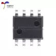 Chính hãng CJQ9435 SOP-8 P-kênh 30V 5.1A điện MOSFET ống hiệu ứng trường MOSFET