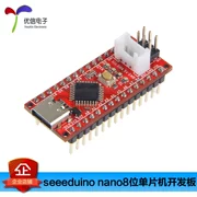 Seeeduino/arduino nano Atmega328P AVR 8-bit bảng phát triển vi điều khiển