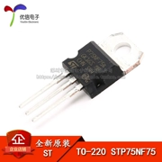 Chính hãng P75NF75 TO-220 ống hiệu ứng trường MOSFET N-Ch 75 Volt 80 Amp