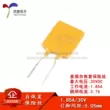 30V 1.85A PPTC cắm trực tiếp cầu chì có thể đặt lại/cầu chì Khoảng cách chân cắm 30V 1850mA 5mm sơ đồ cầu chì xe ford ranger Cầu chì