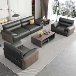 New High-End Rest Area Vip Room Office Sofa Reception Conference Room Leather Office Sofa Coffee Table Combination