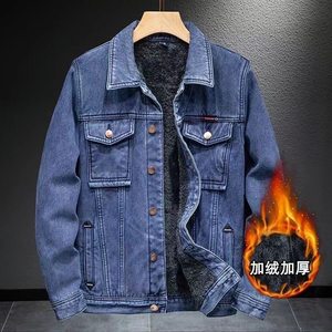 
Denim jacket for men in autumn and winter warm plus velvet handsome workwear casual jacket for men thickened dirty wear-resistant jacket