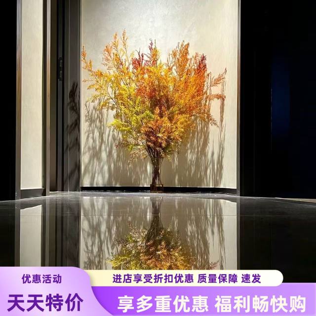 A-grade thousand-layer gold flowers Yunnan base straight hair gold fragrant willow fresh cut flowers flower arrangement can be dried flowers