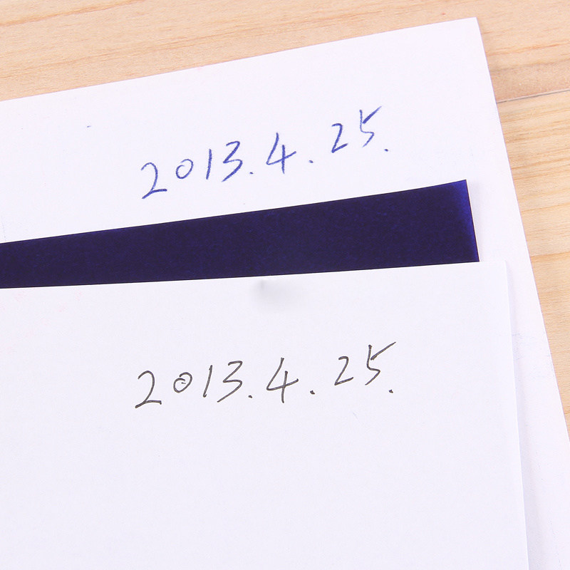 무료 배송 상하이 브랜드 222 복사 용지 파란색 16K 양면 파란색 25.5*18.5 소형 A4 복사 용지-