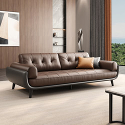 Genuine Leather Office Sofa, Italian-Style Reception, Casual, Simple, Modern, Business Negotiation, Vip Reception Room Coffee Table Set