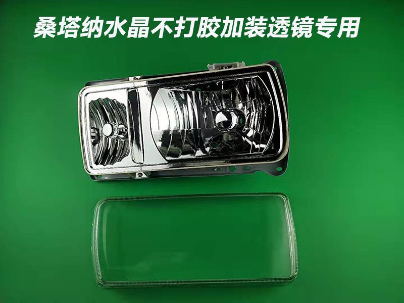 Santana Headlight Assembly - Crystal Angel Eye DRL - Aowei Qi