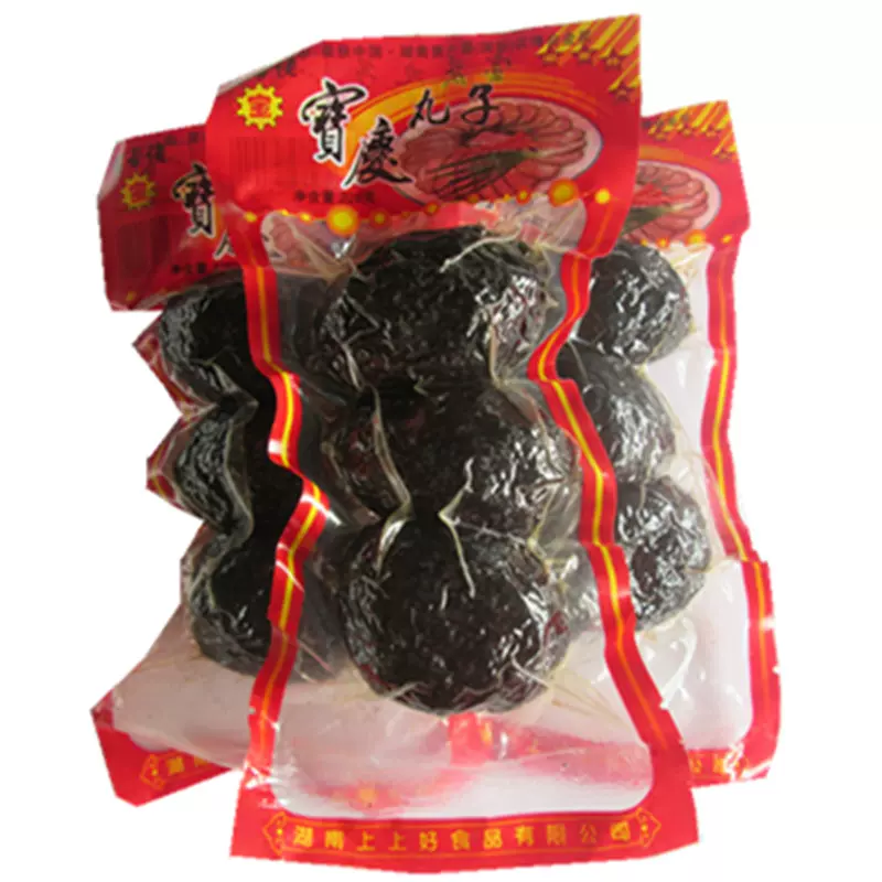 湖南省包装邵阳宝古佬宝庆豆腐丸子2克ｘ10包猪