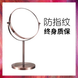Hanjiugong European-Style High-Definition Desktop Makeup Mirror, Vanity Mirror, Standing Double-Sided Mirror, Student Dormitory Magnifying Tabletop Mirror