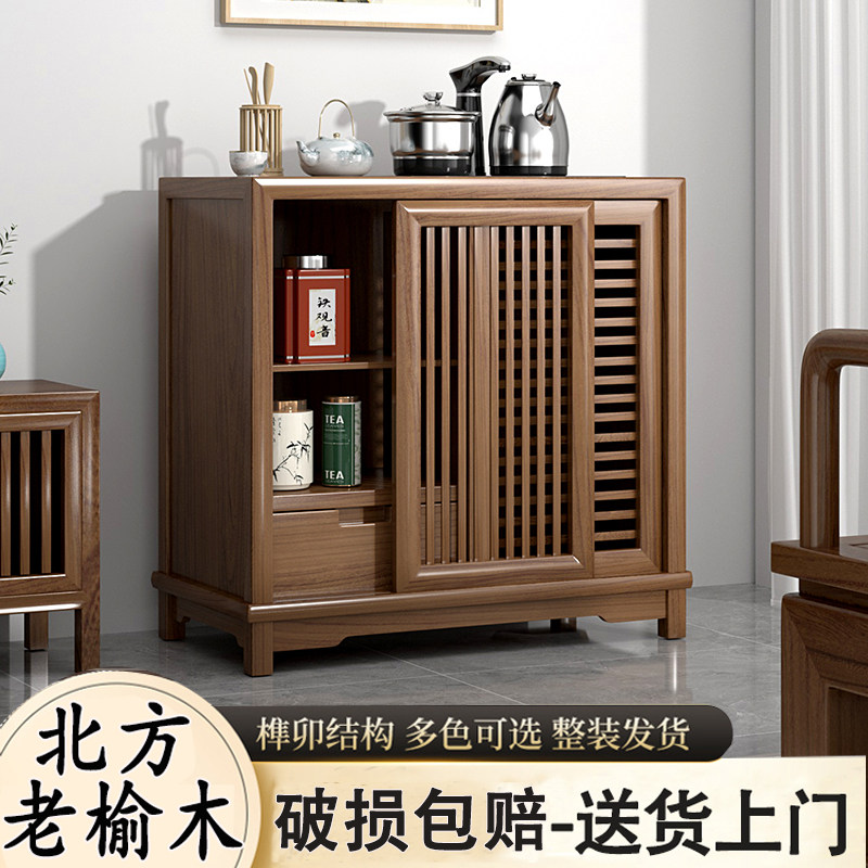 新中式茶水柜-淘宝逛一逛