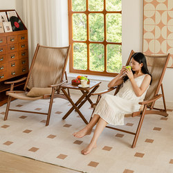 Balcony Small Table and Chairs for Reading and Drinking Tea, Leisure Chair, Woven Rattan Chair, Nap Folding Recliner, Outdoor Table and Chair Sun Protection Set