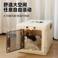 Pet Folding Travel Crate, Portable Cat Carrier for Outings, Large Capacity Breathable Dog Cage, Hand-Held Travel Bag