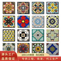 Colorful Staircase Geometric Small Tiles 100X100 American Handmade Vintage Kitchen Bathroom Border Tiles