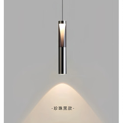 Bedroom Bedside Chandelier, Modern and Simple Fish Line Chandelier, Adjustable Height, Dining Room Bar Counter, Entrance Background Wall Chandelier