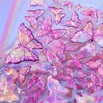 Butterfly Cat's Eye Crystal Sticker Girl's Handbook Decorative Sticker