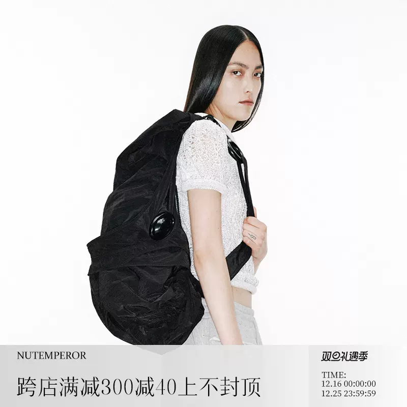 NUTEMPEROR Shy Project 010 立体组件速干单肩饺子形黑色斜挎包-Taobao