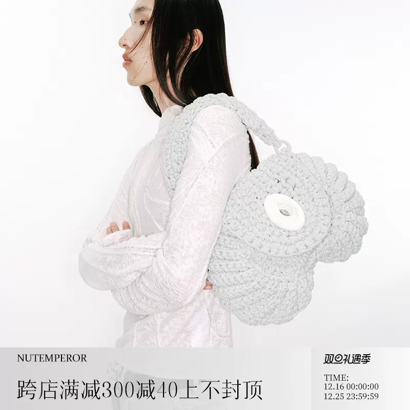 NUTEMPEROR Shy Project 044 纯手工编织立体组件淡绿灰单肩包-Taobao